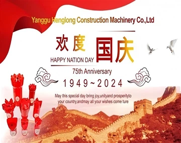 Feirer 75-årsdagen til fedrelandet